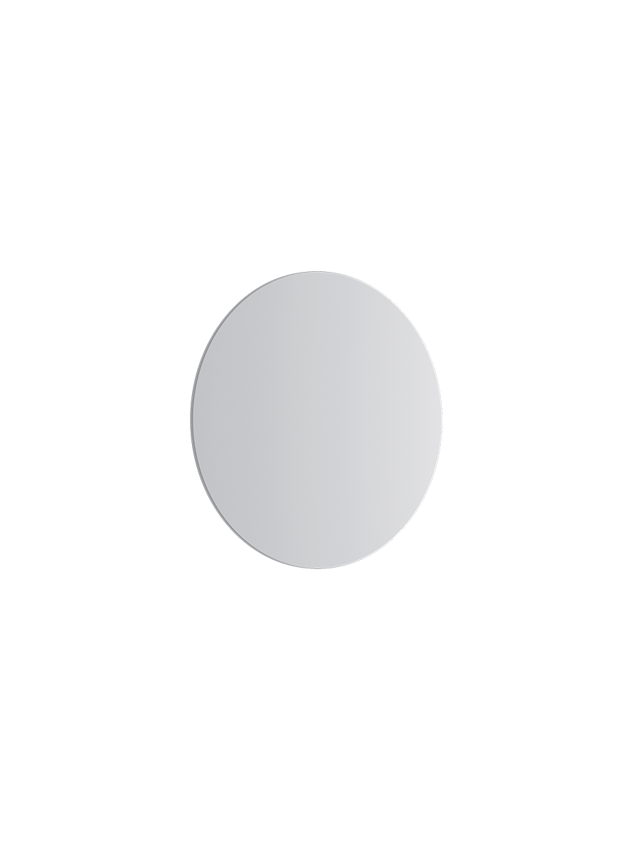 Puzzle-Mega-Round-Small-Wall-White.png